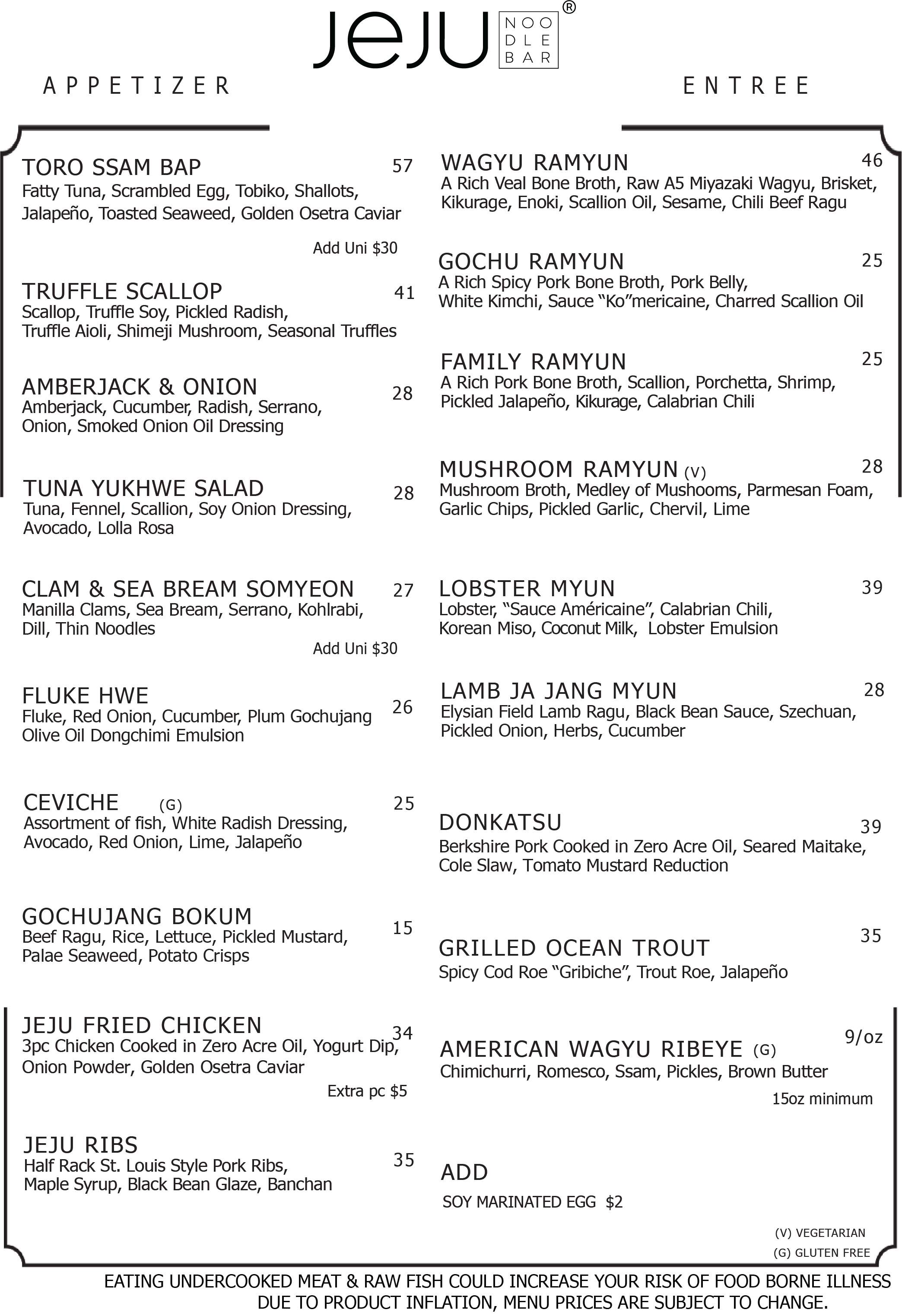 Jeju Noodle Bar — korean restaurant — in West Village — Manhattan — NYC